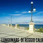 La Terrazza Di Elisa *