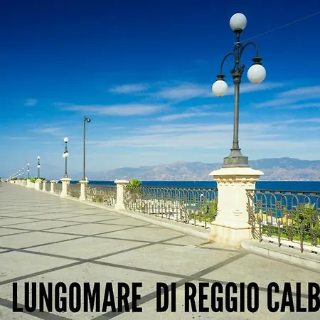 La Terrazza Di Elisa *